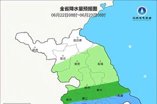 今日对阵森林狼！国王球员蒙克因脚部伤势缺席本场