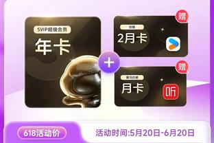 188金宝搏ios官方app截图4